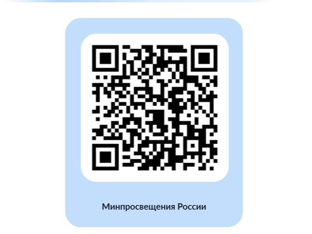 Опрос для родителей по удовлетворенности школьным питанием.